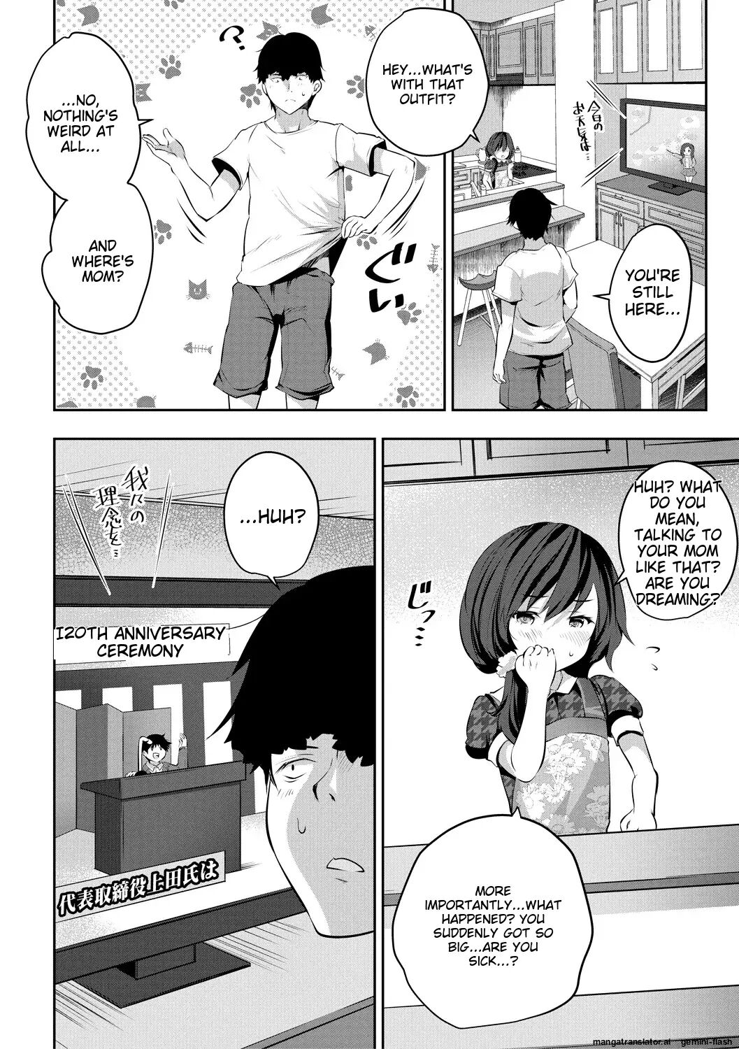 Shoujo Sekai Chapter 1000 Page 4